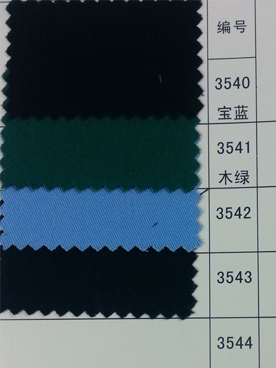 GZ-HGFA CC 128*60 厚紗卡 細節-6